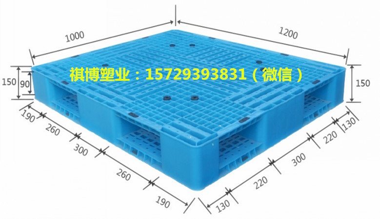 電子電器行業(yè)倉儲塑料托盤(pán)應用解析