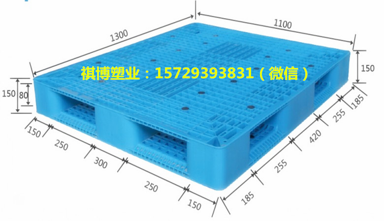 面粉行業(yè)倉儲塑料托盤(pán)應用解析